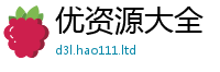 77777788888王中王正版随新门内部资料免费提供大全(最新章节)
